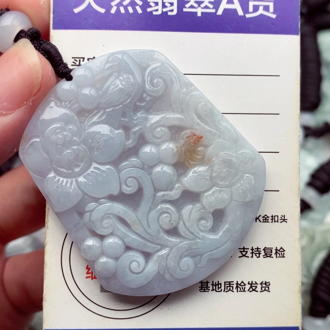 未镶嵌挂件翡翠翡翠