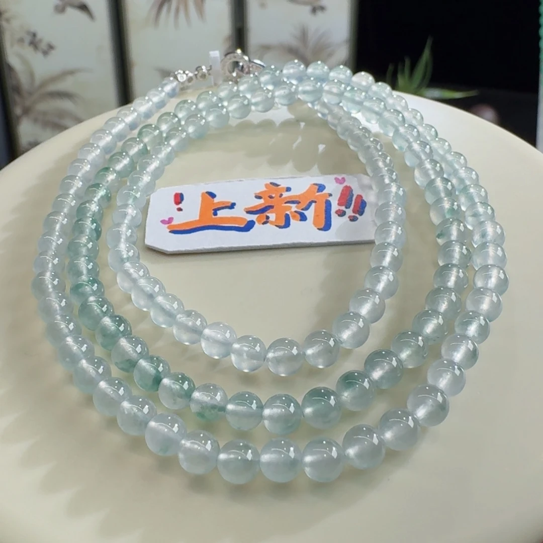 未镶嵌手链翡翠巨巨巨巨巨漏！炸光玻璃钢渐变飘花长串4.8mm