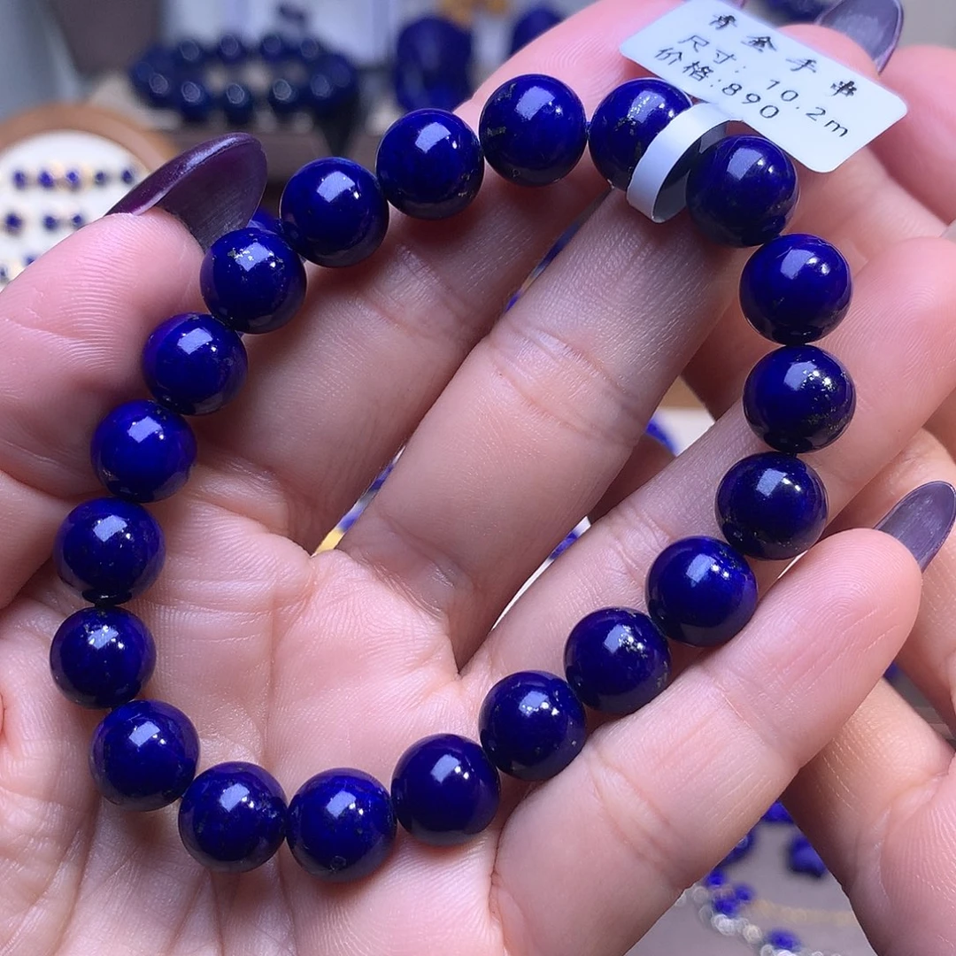 青金石未镶嵌10.2m黑加仑细金