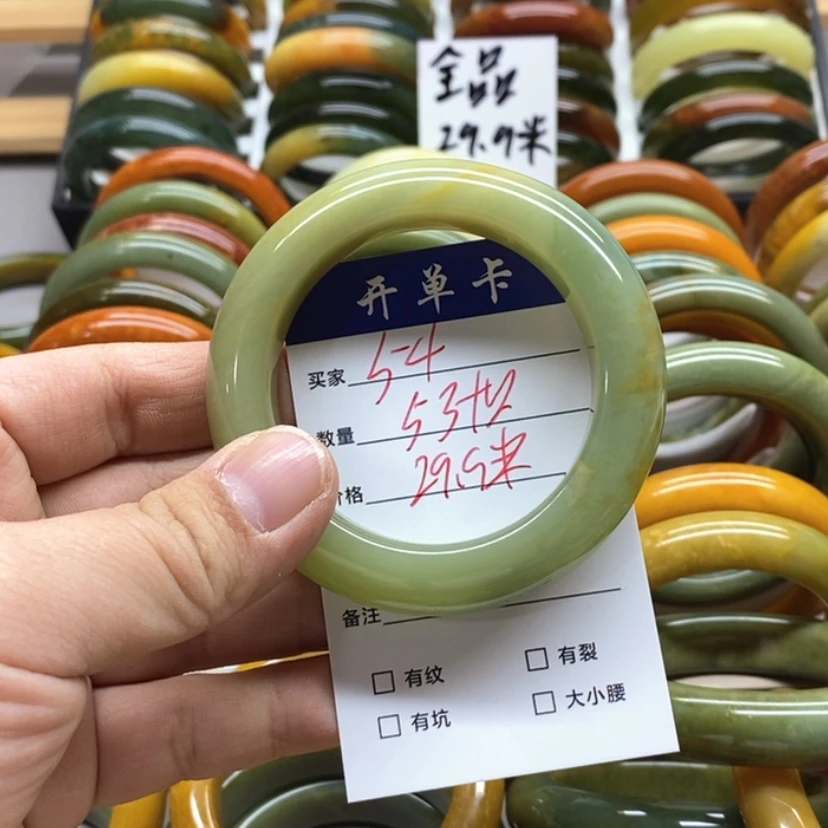 【闪购商品】蛇纹石玉手镯未镶嵌盐****2