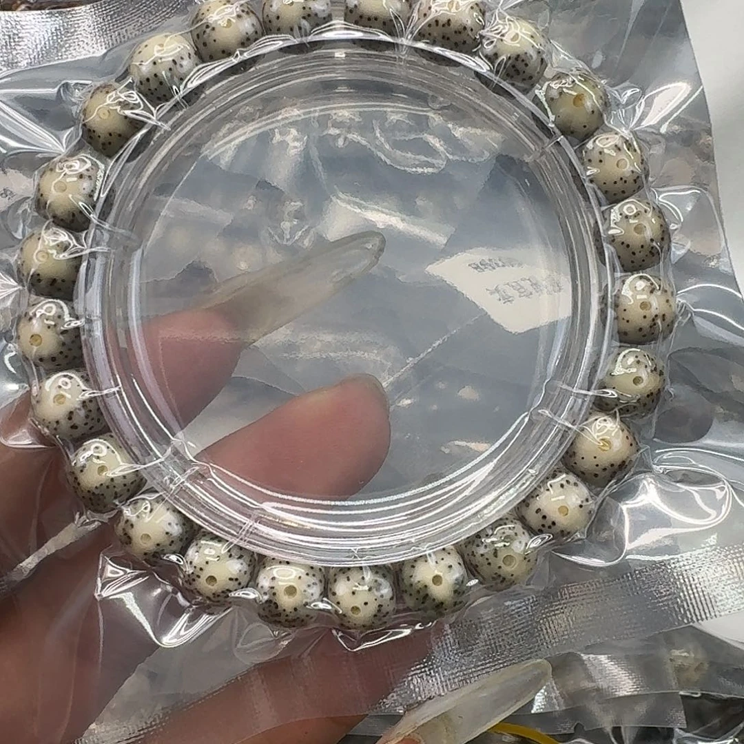 星月菩提手串131快乐星月菩提98