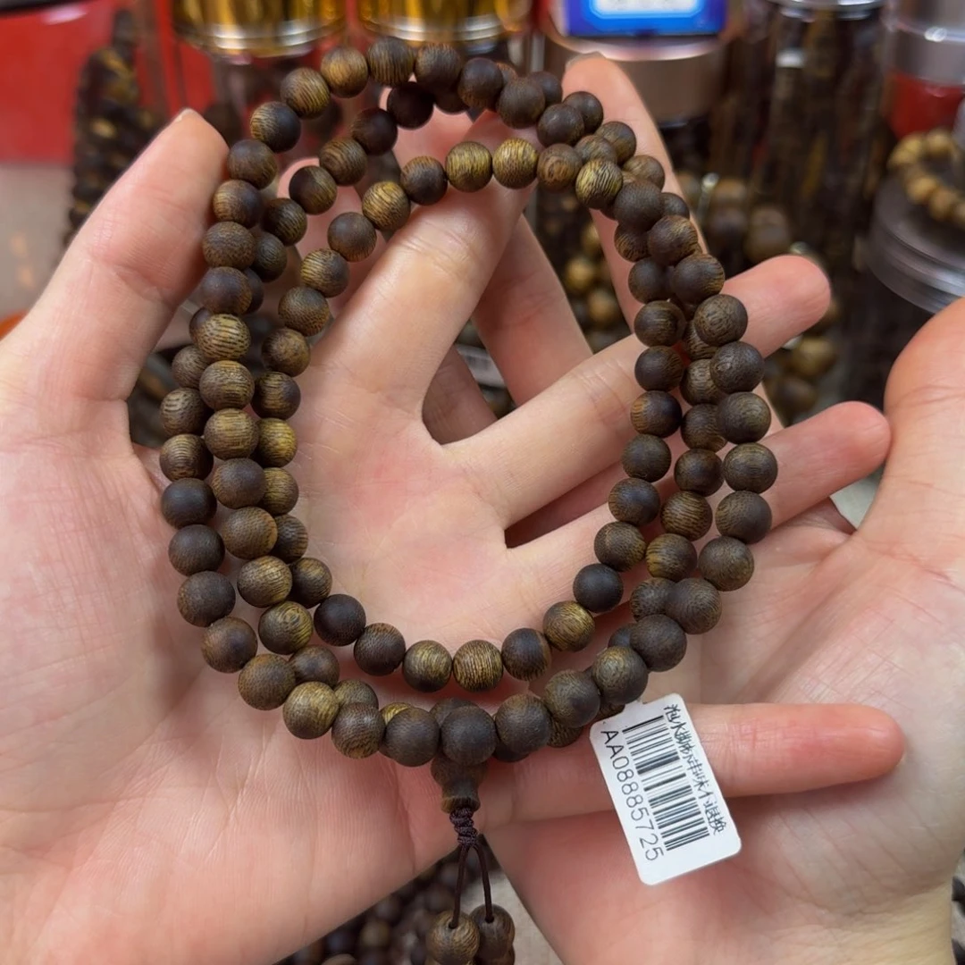 低***，手串沉香多圈奇楠沉香
