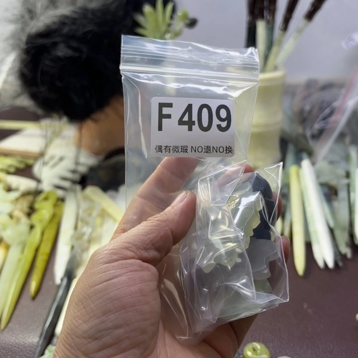 蛇纹石玉发饰合金沐****店