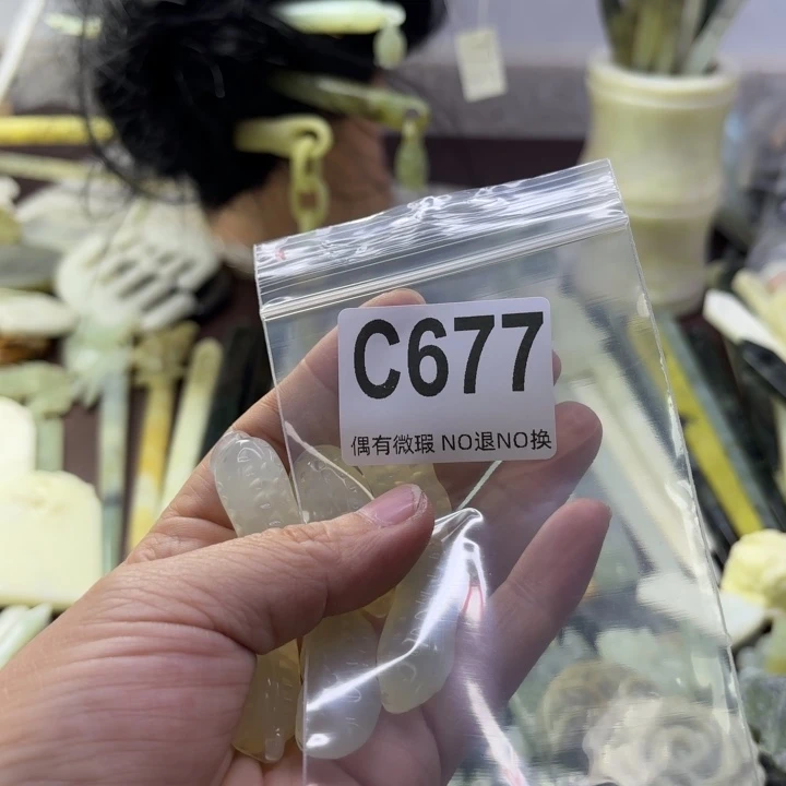 蛇纹石玉发饰合金A****心