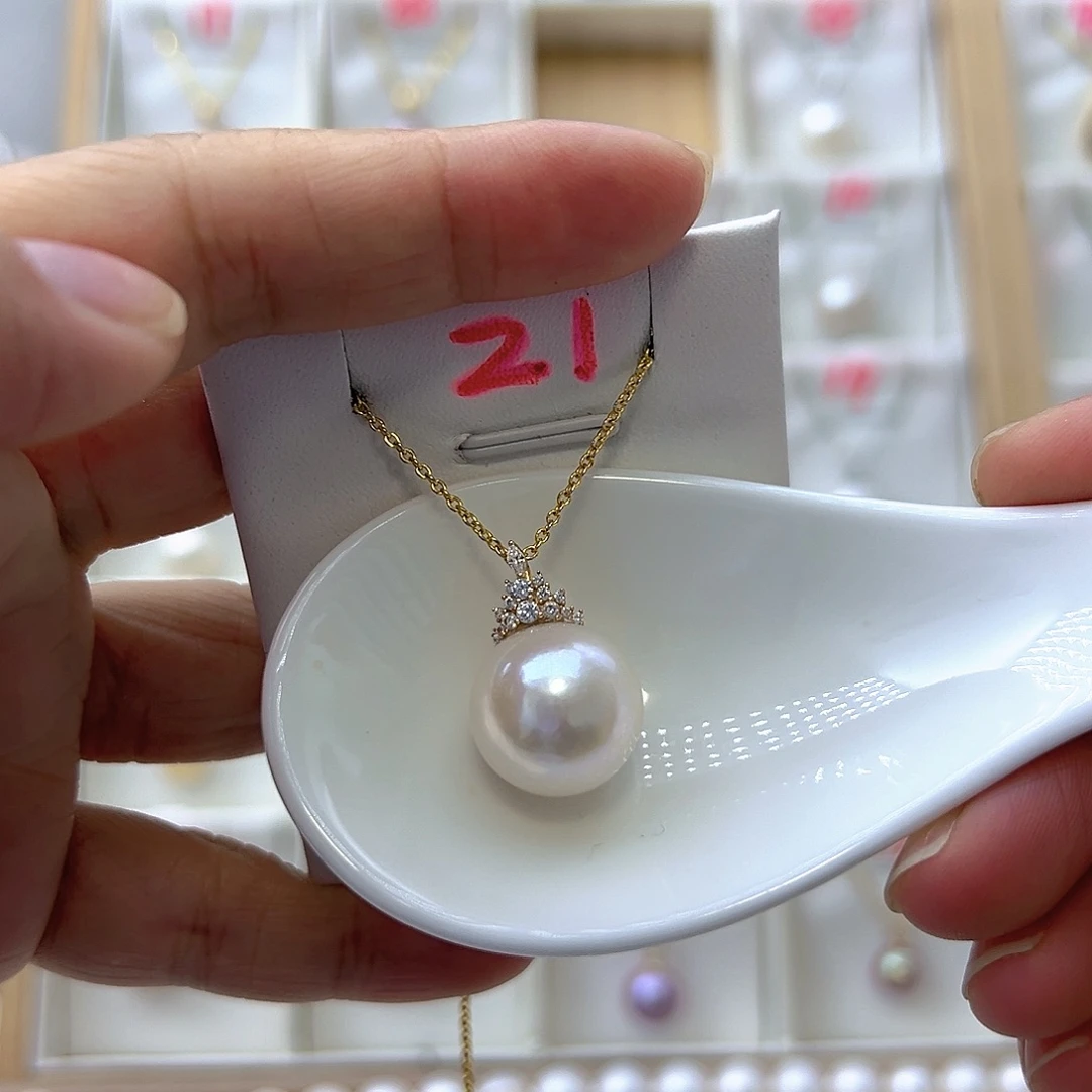 淡水珍珠吊坠(赠链)18K金镶嵌15.5