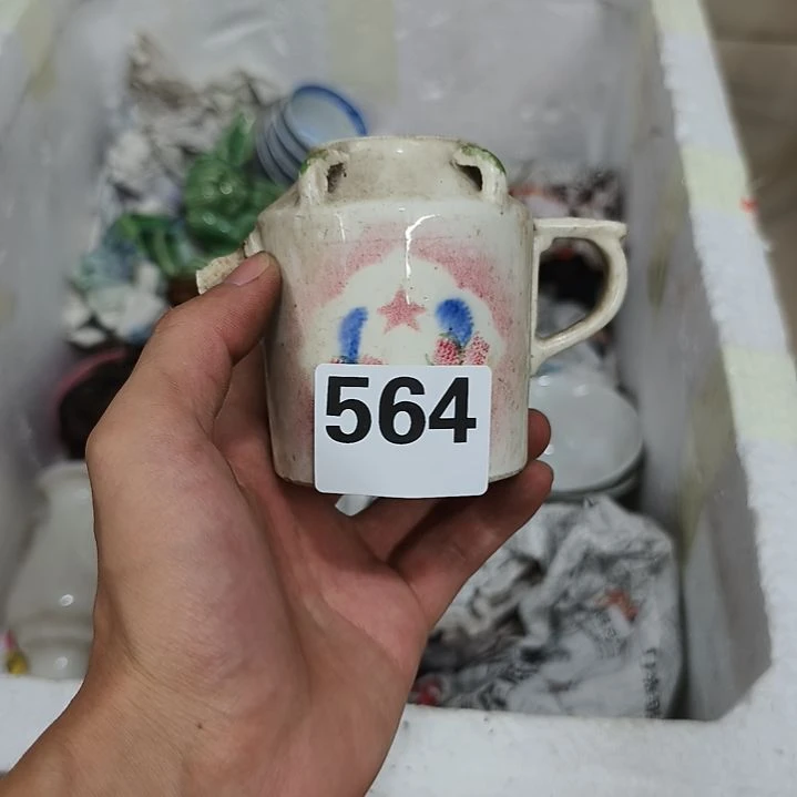 各种民俗老物和杂件564古*堂