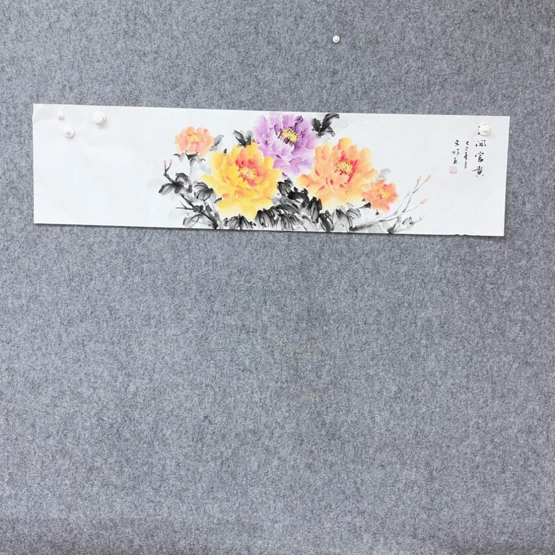 国画国画作品集一个