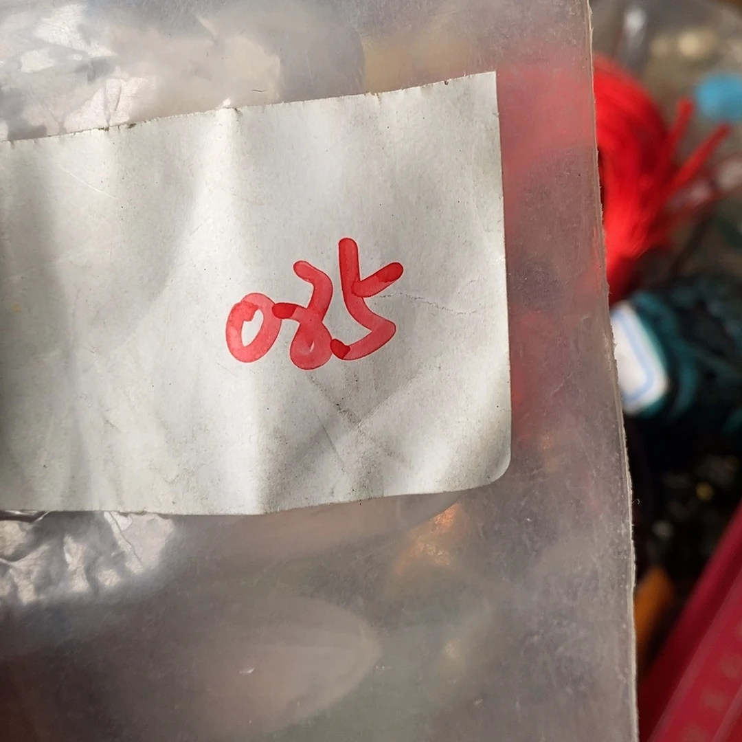 钱*民间杂项专属链接