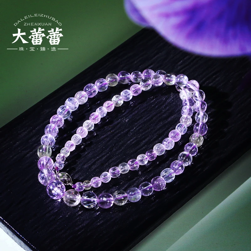 【传承级】冰底猫眼紫锂辉塔链-多样性发其一