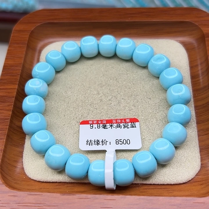 未镶嵌绿松石手链
