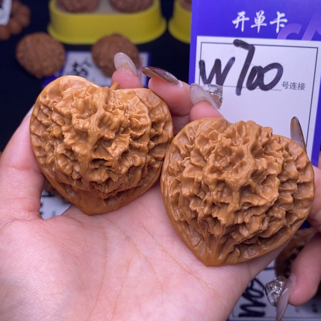 文玩核桃吊坠W700链接 帝王51尺