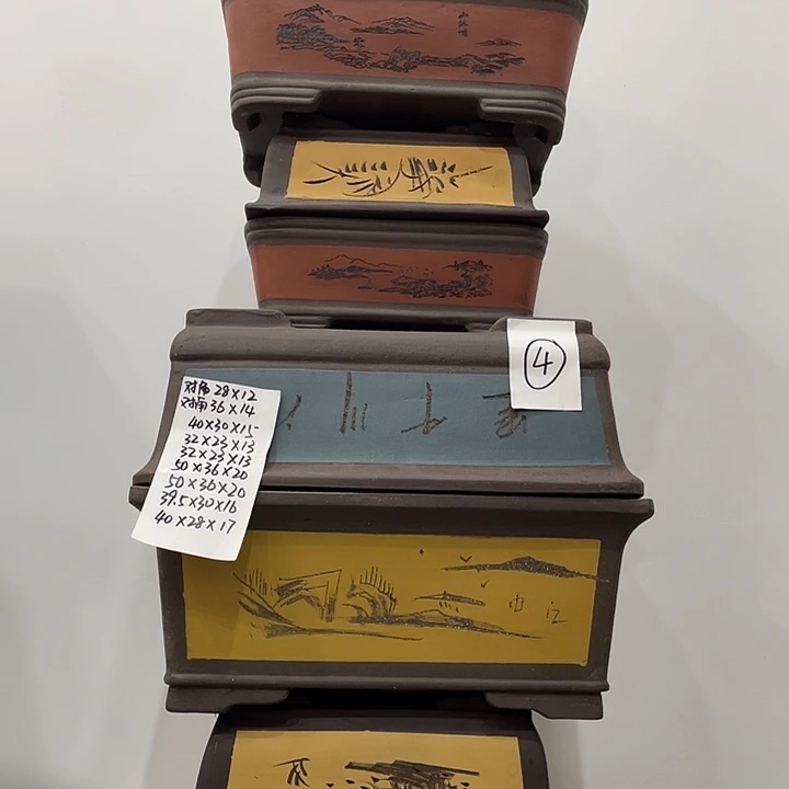 04紫砂里凑捡let咯咯啦咯啦