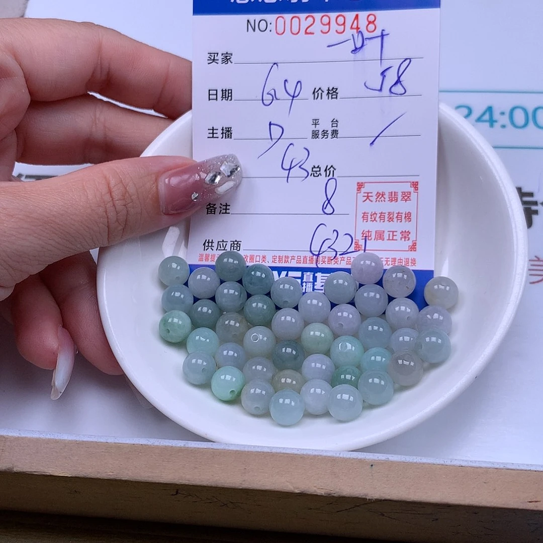 未镶嵌手链翡翠一*~
