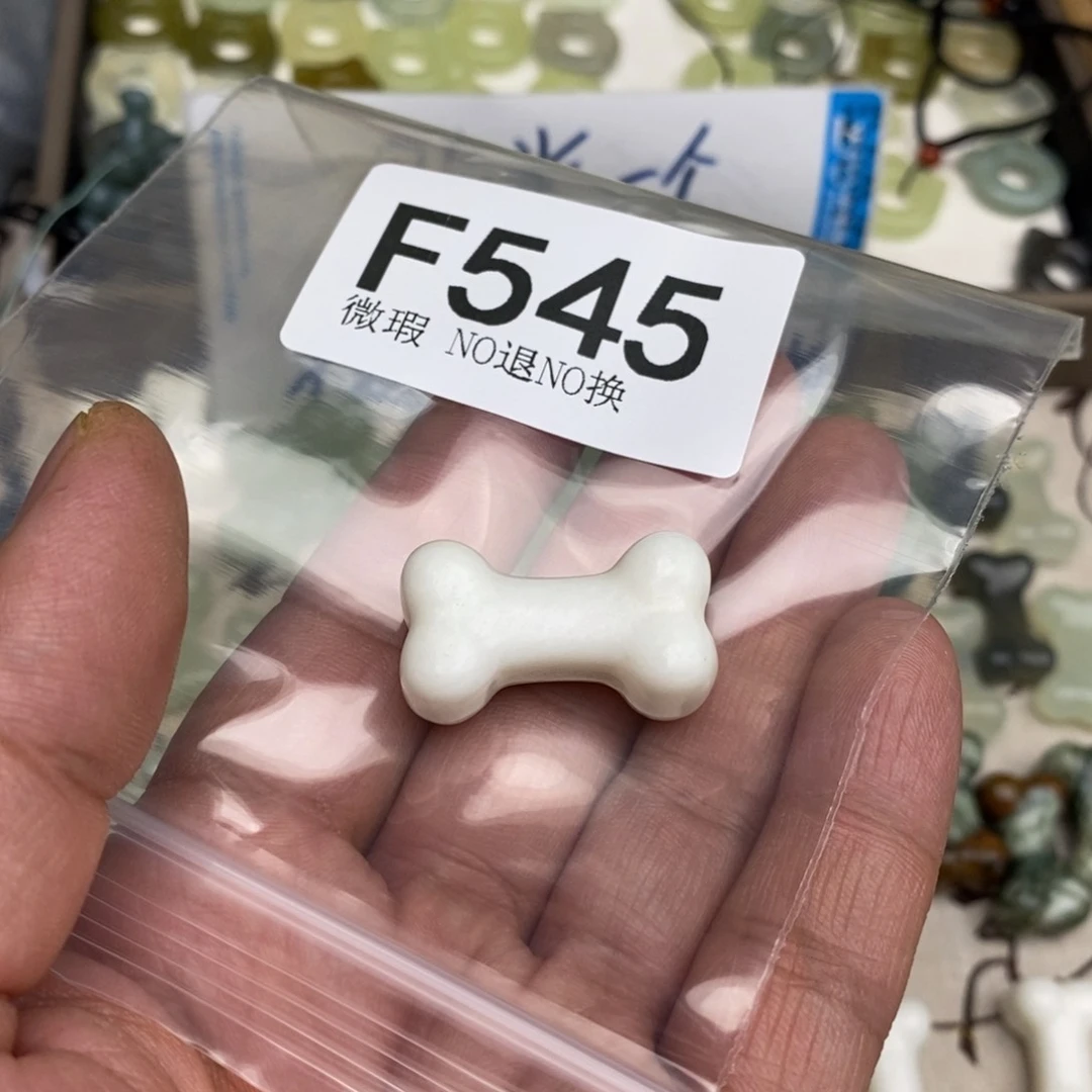 岫玉天然岫玉假一赔十，默认微瑕，不退不换未镶嵌