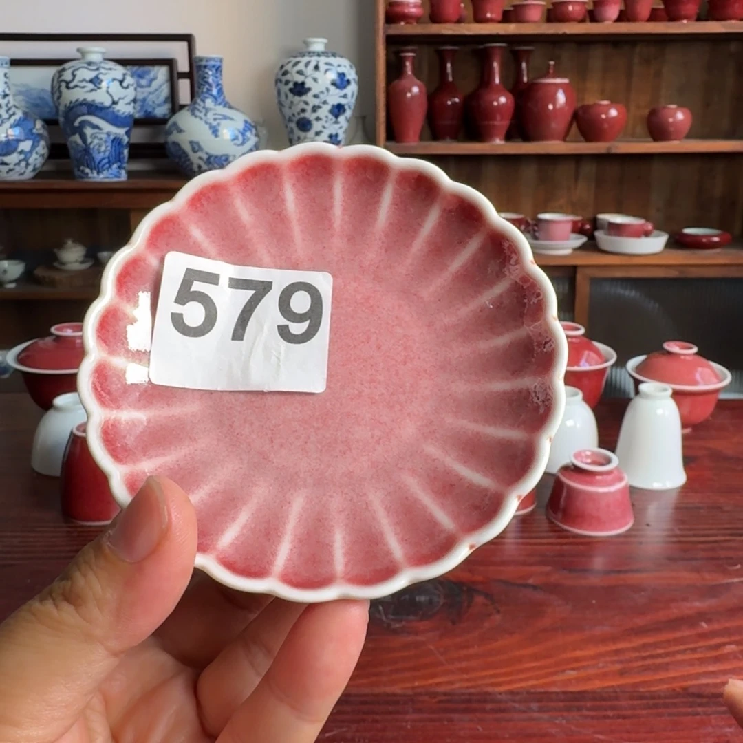 豇豆红小杯托直径10左右