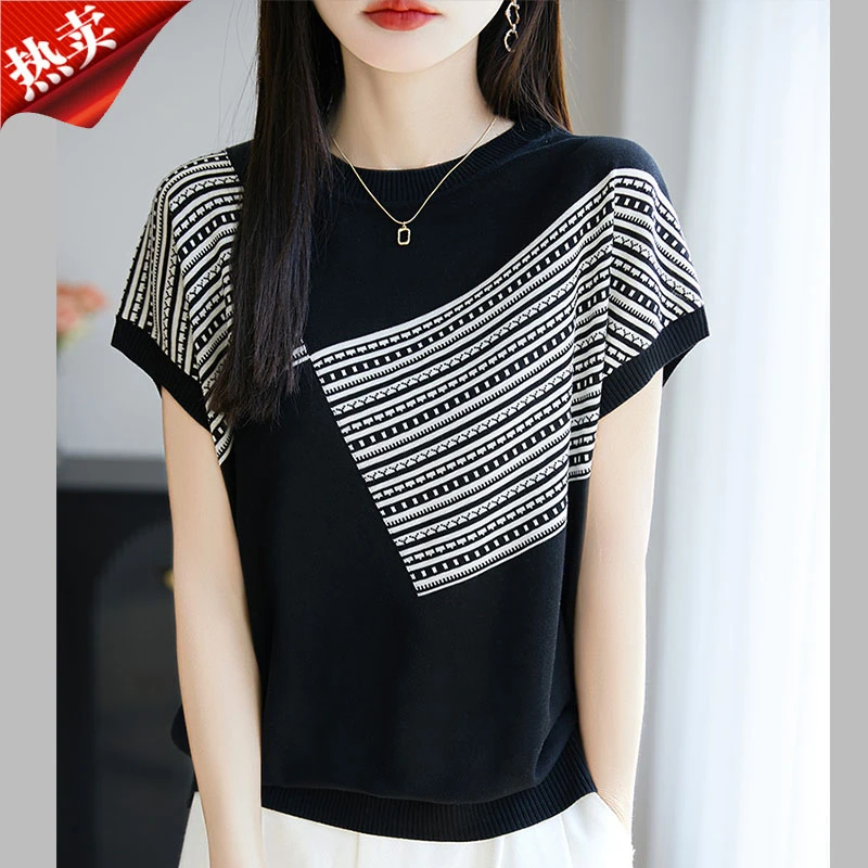 2025新款设计感拼色飞飞袖针织衫女装时尚百搭上衣气质T恤