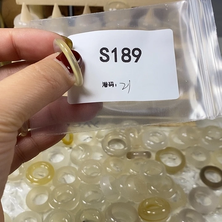 玛瑙/玉髓合金戒指189
