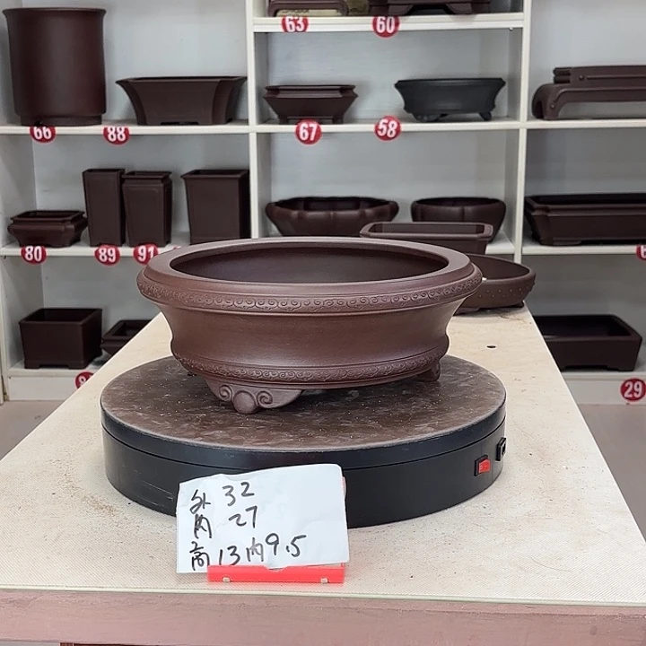 紫砂花盆祥云圆盆