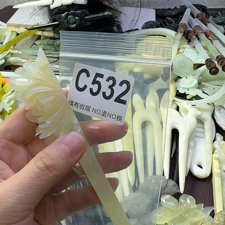 万***心合金蛇纹石玉发饰