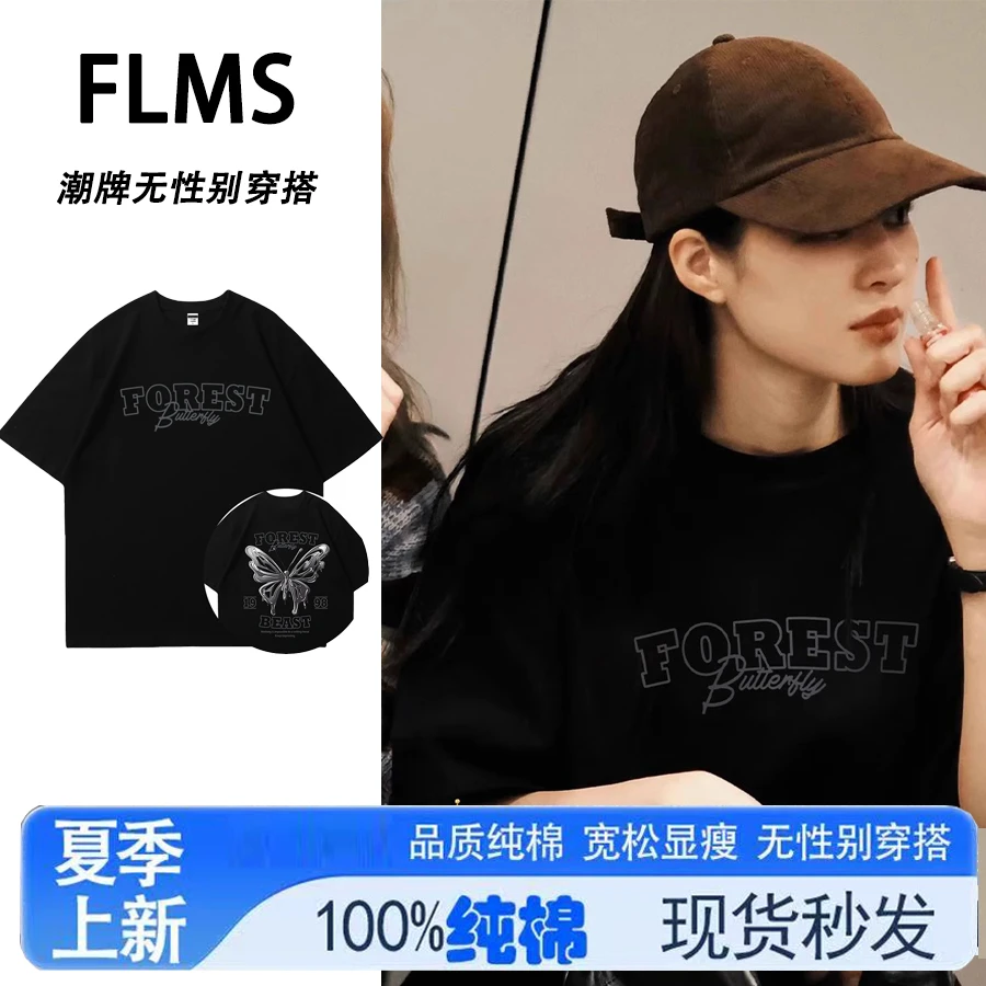 orm邝玲玲同款美式复古黑色短袖t恤女夏季装宽松酷飒风潮牌上衣服