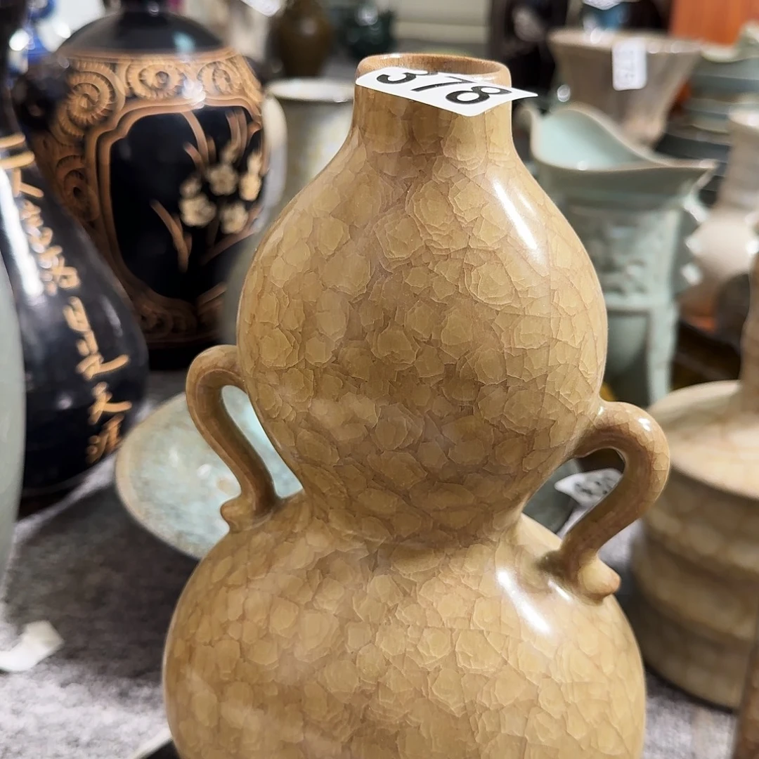 博山炉 全品开播福利葫芦鱼鳞纹哈哈哈哈全品福利