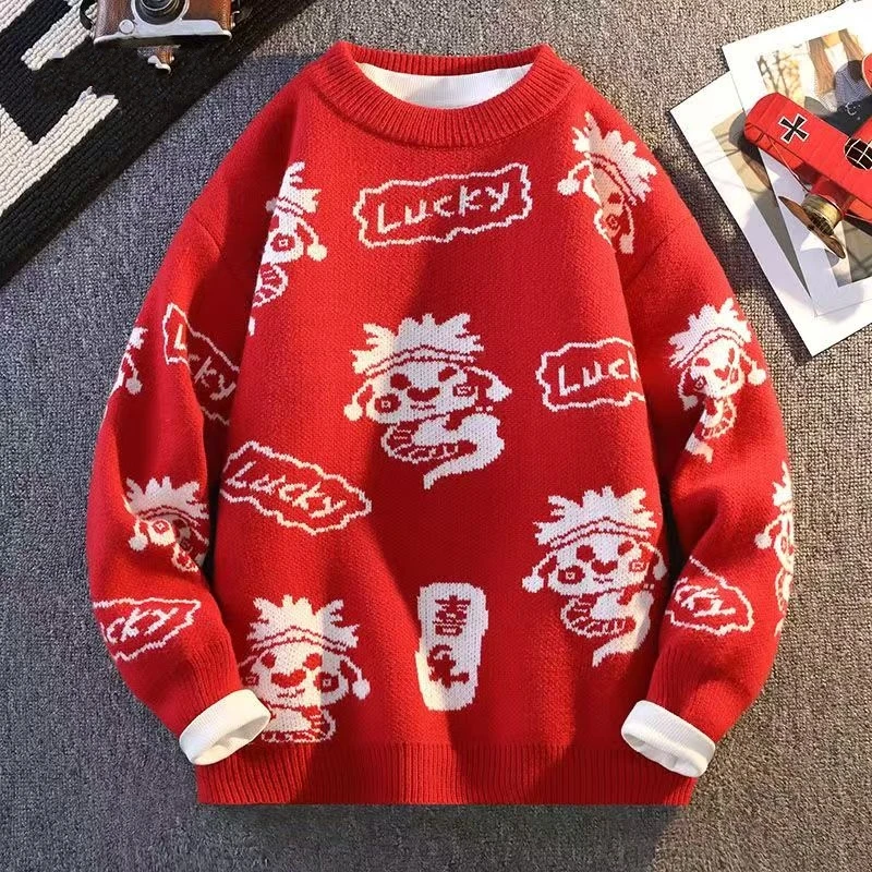 童装秋装毛衣加绒针织衫圆领安哥拉红中童儿童蛇年拜年服洋气打底
