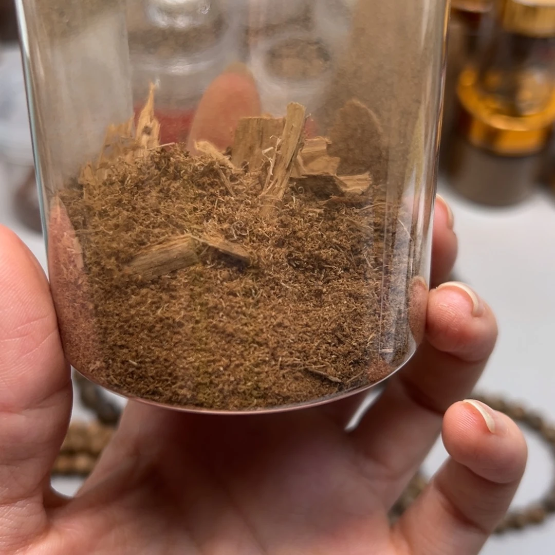 沉香沉香碎屑莱特好味道粉 3克