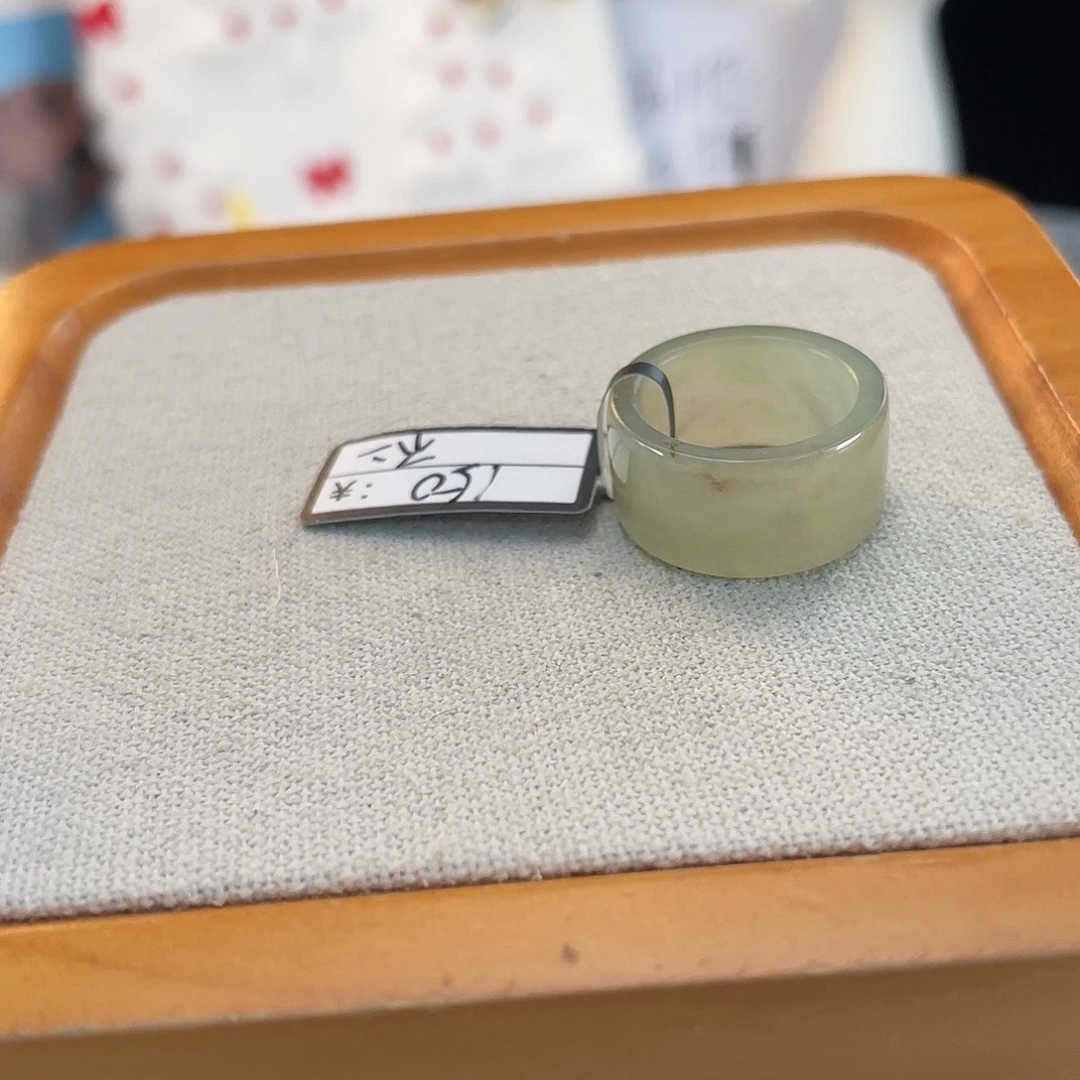 和田玉未镶嵌戒指Y90紫飘花直切16.9不退换