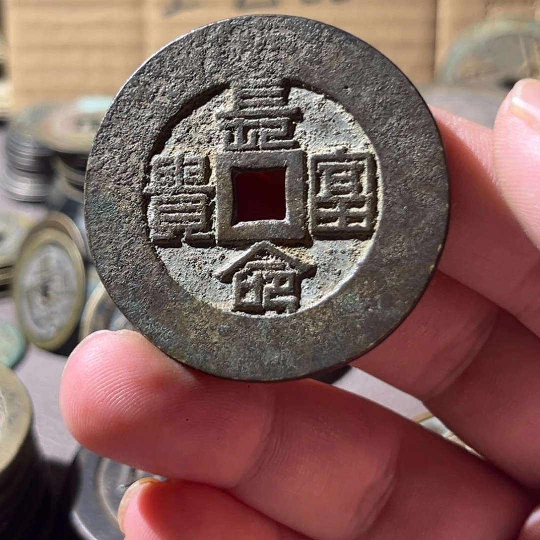 B***R铜铁合金类1号仿古工艺品挂件