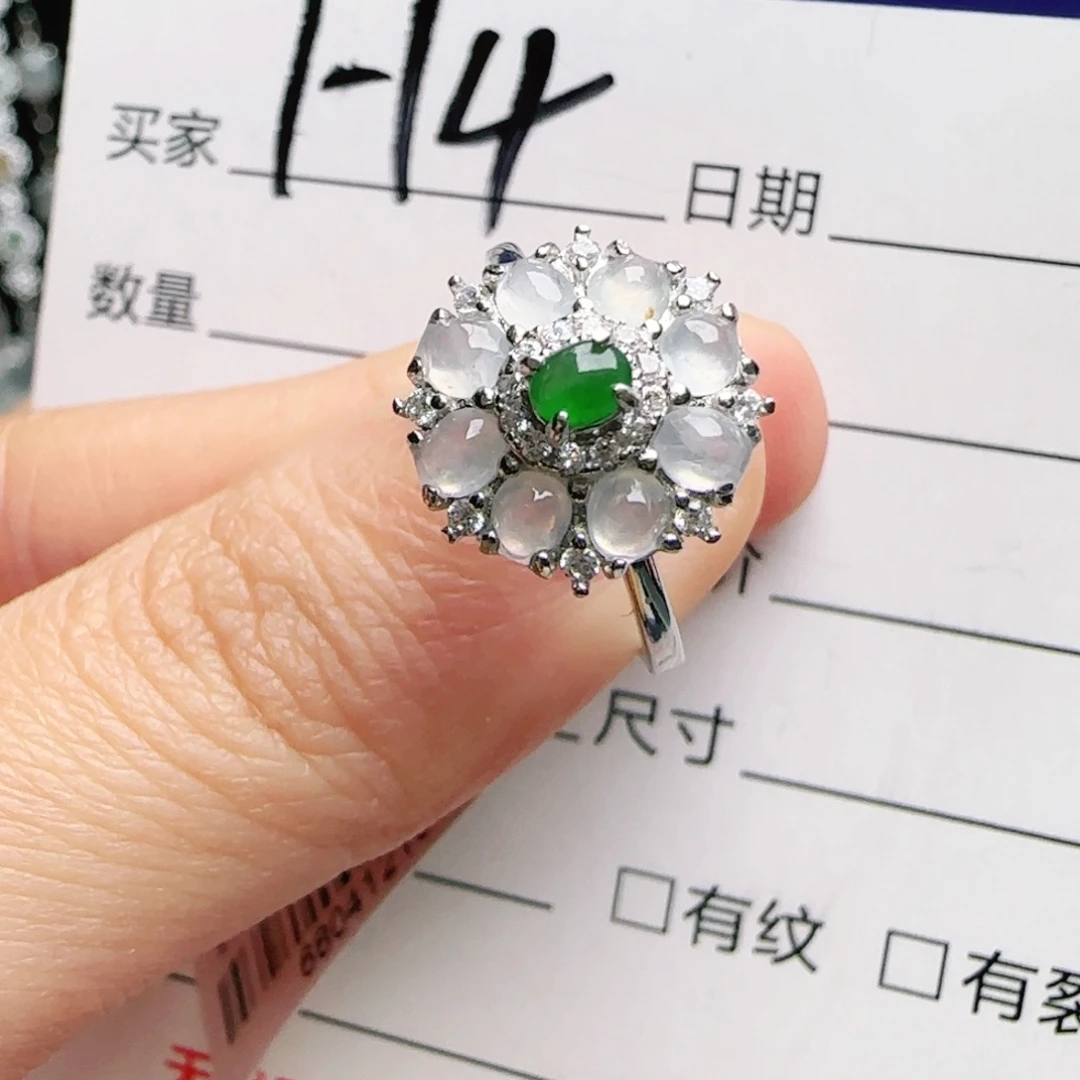 银S925镶嵌戒指翡翠