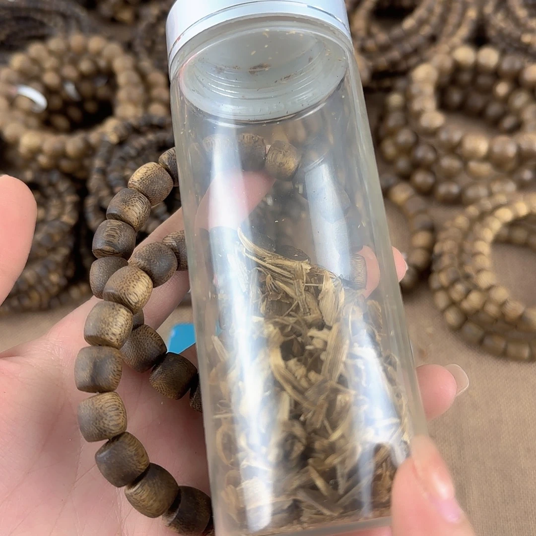 沉香沉香碎屑奇楠沉香沉浮乌身10鼓珠10g单多样性发一