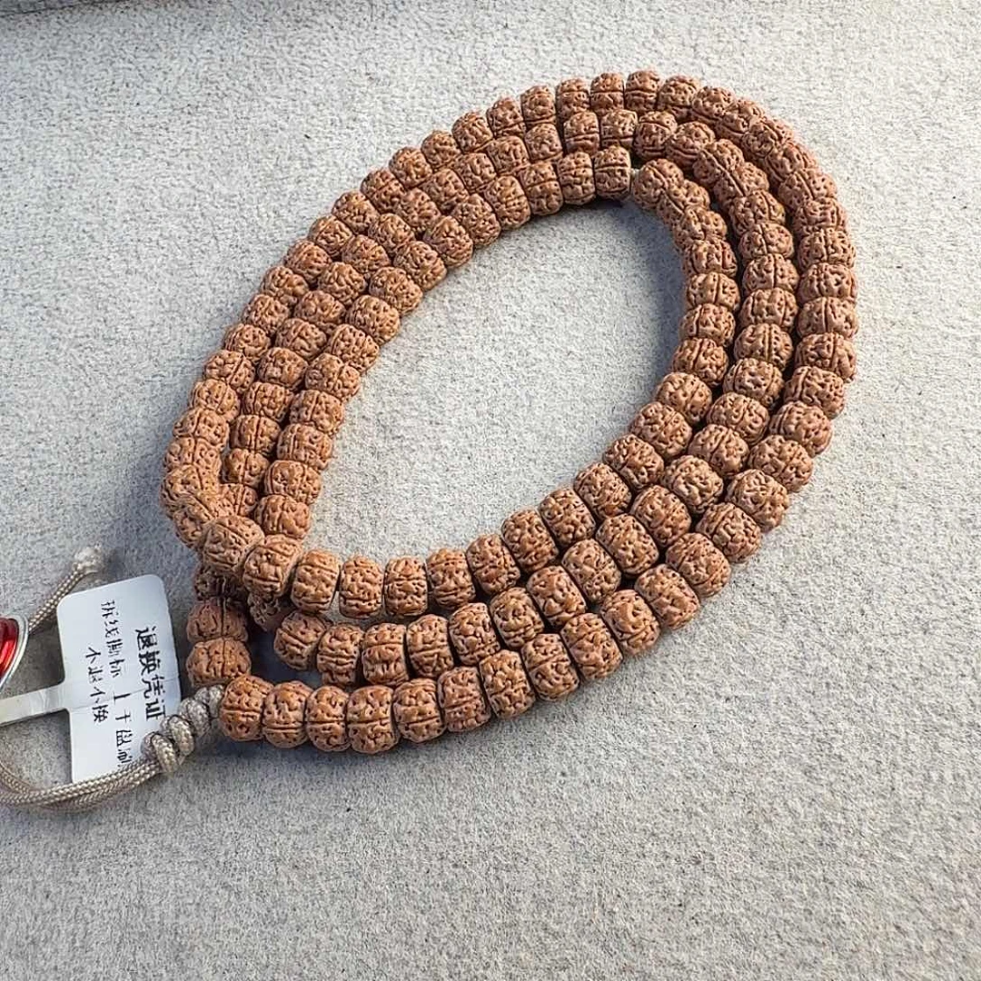 吊坠金刚菩提五星盘龙