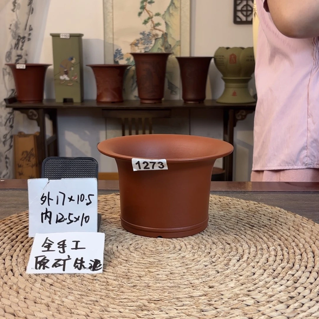 紫砂花盆 全手原矿朱泥1273