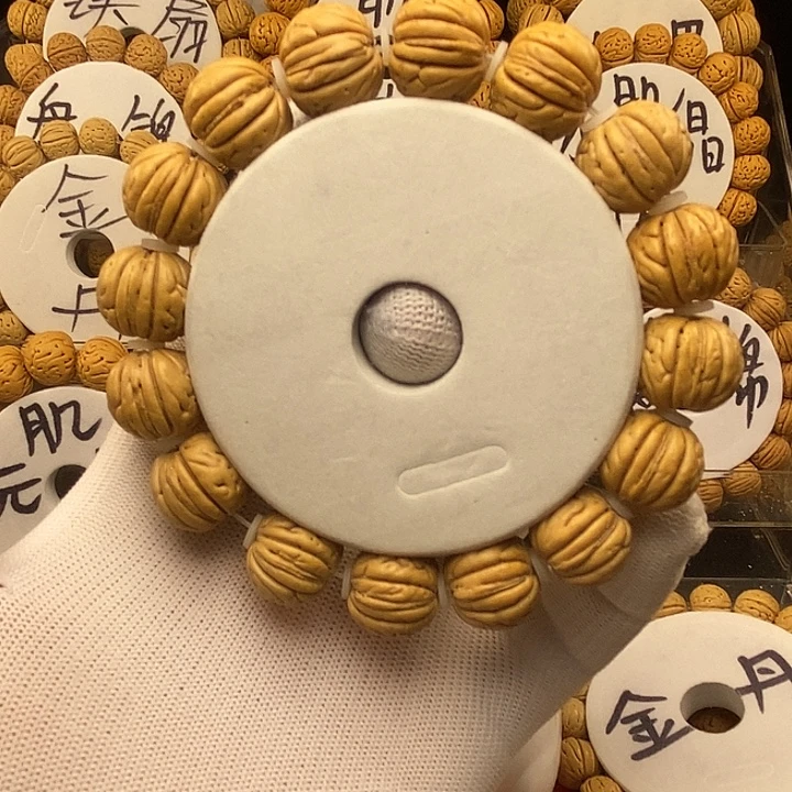 不***丶手串/手链核桃经典野生16➕