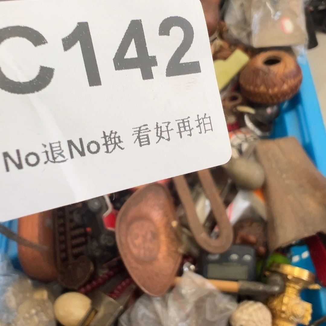 思***1啊啊啊啊啊啊啊啊啊啊