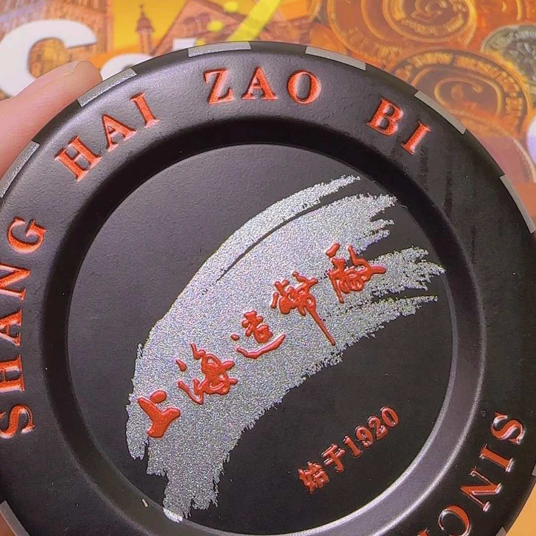 上币生肖虎纪念章福利出特价