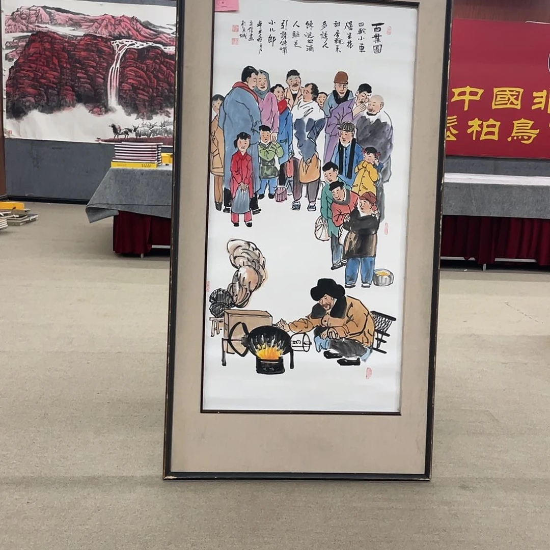 书法可口可乐公司旗下产品质量指数郑州至重庆