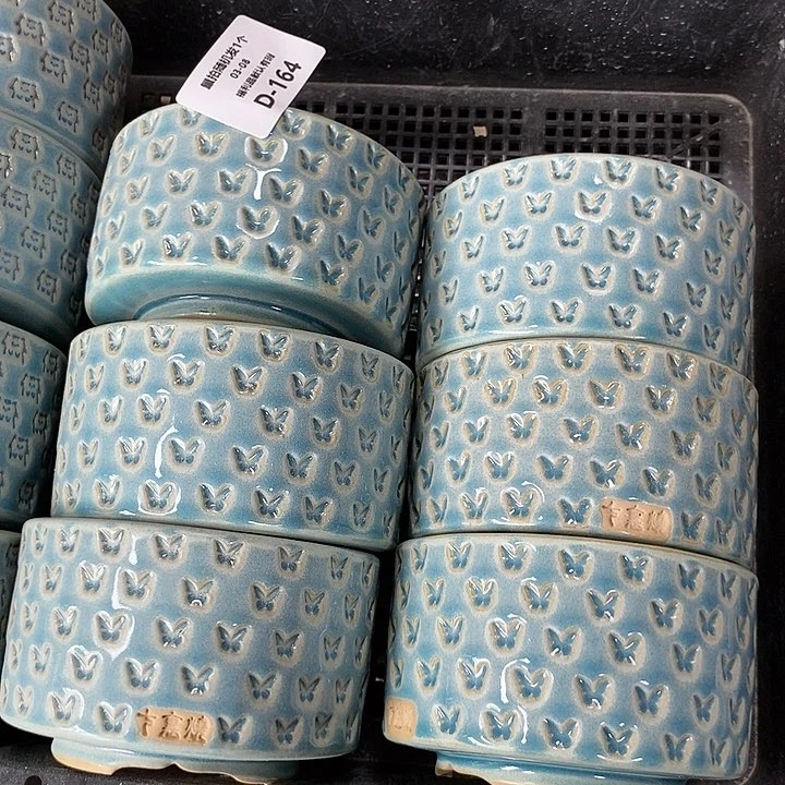 七里烧陶瓷3-8-164口径9