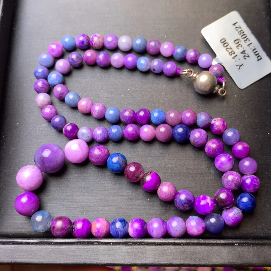 苏纪石（舒俱来）未镶嵌项链