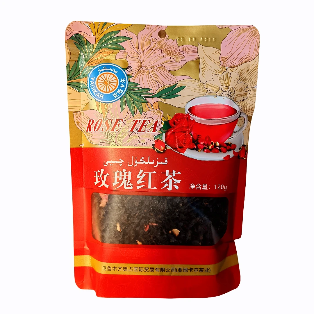 新疆玫瑰红茶维吾尔族香茶叶亚地卡尔花茶饭店待客茶调味茶叶包邮
