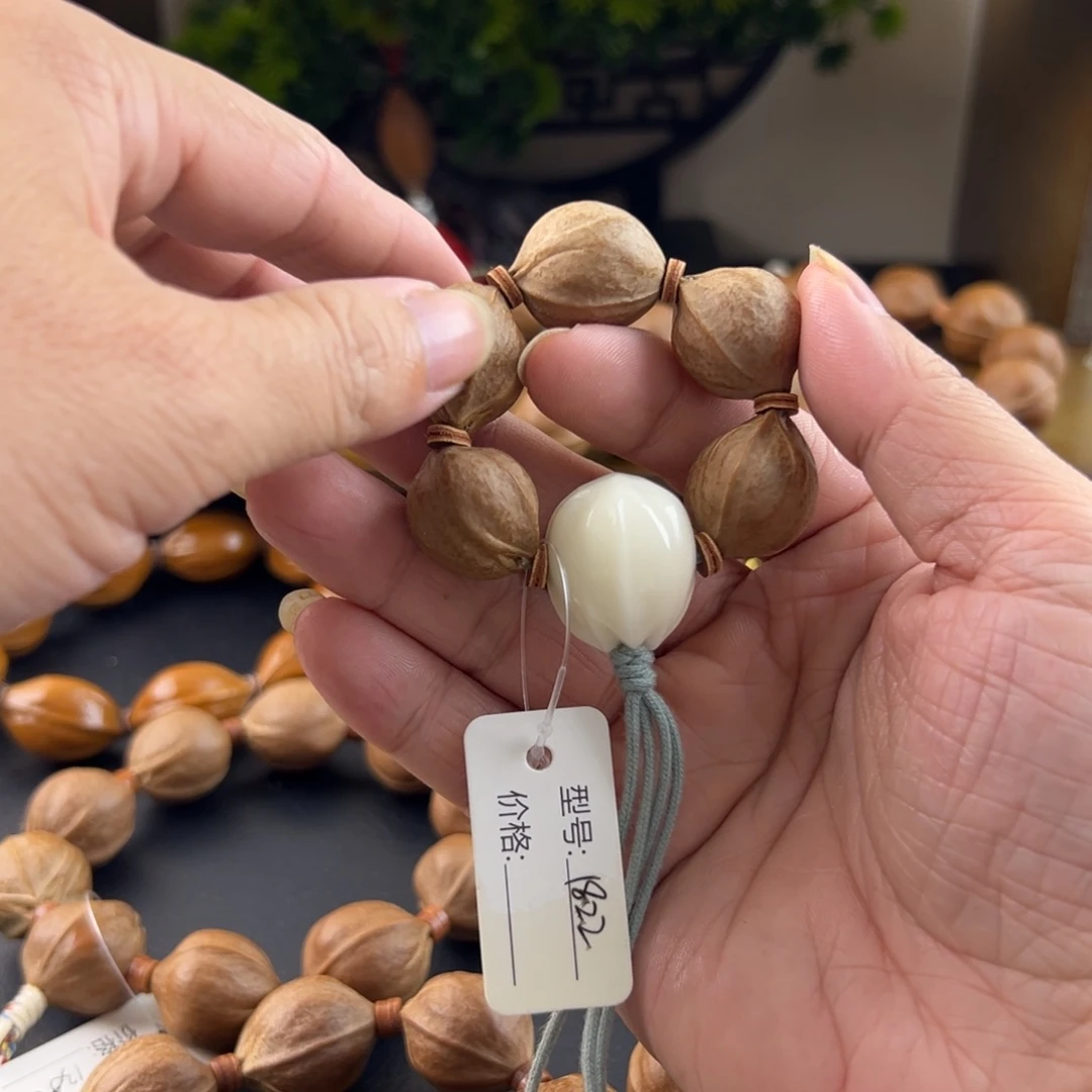 橄榄核吊坠梅林铁核老树核素串1822手捻