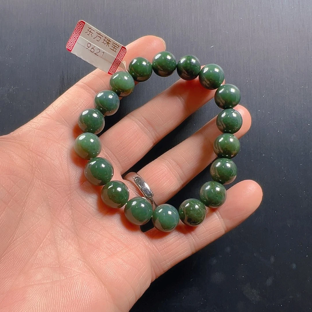 未镶嵌手链和田玉卡12