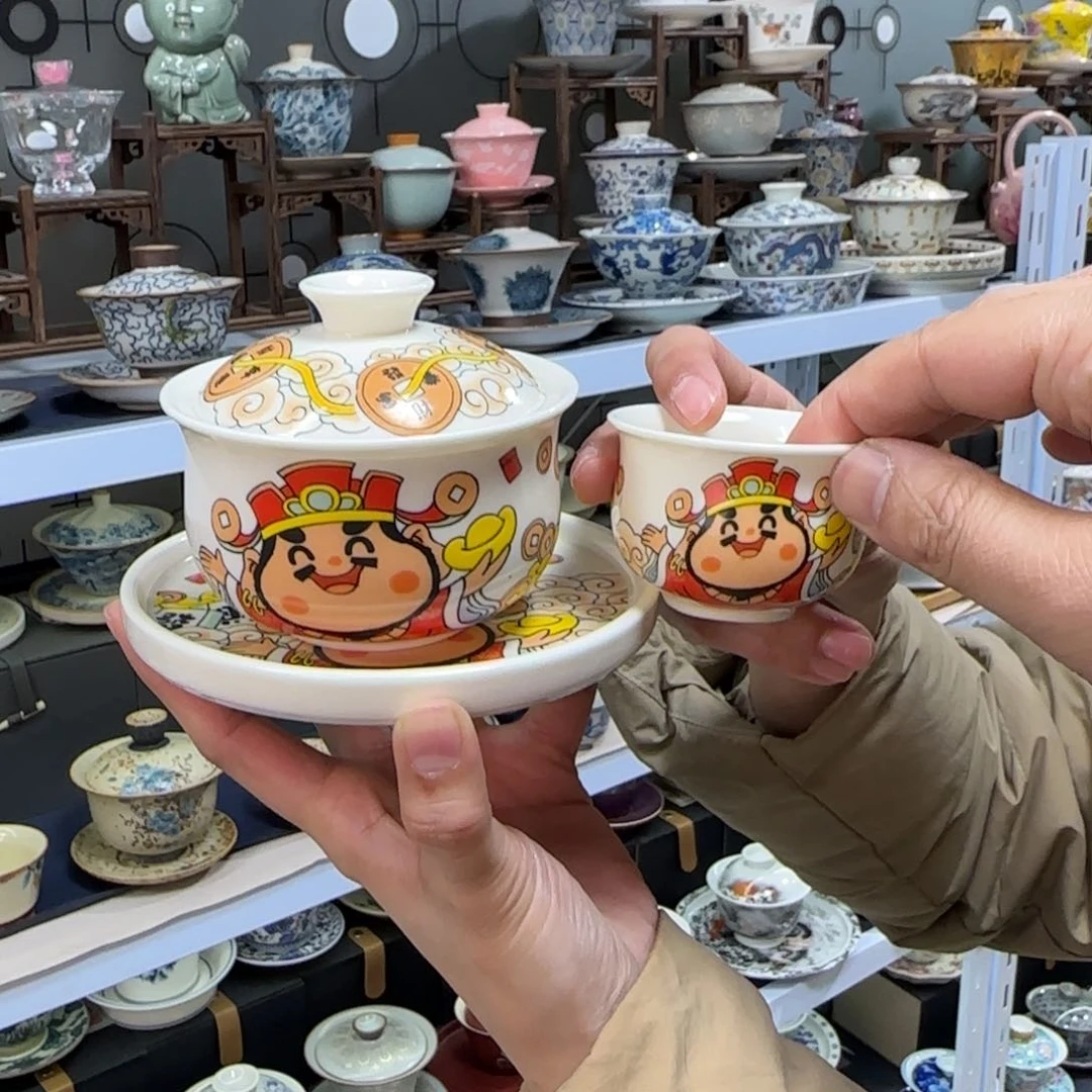 款式高温陶瓷材料