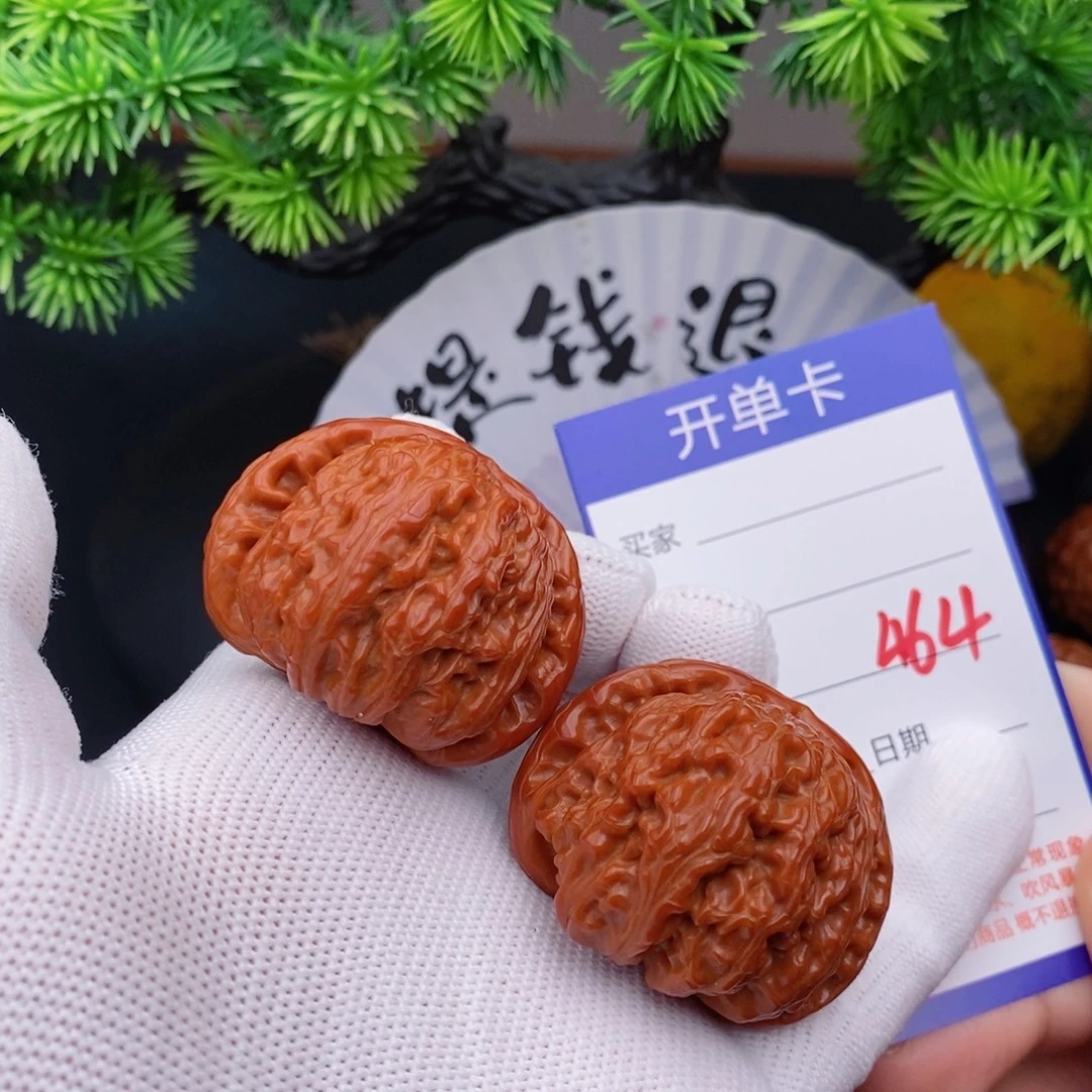 文玩核桃把件43球白464