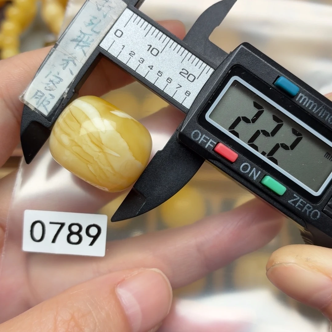 琥珀未镶嵌裸石蜜蜡白花高货大墩