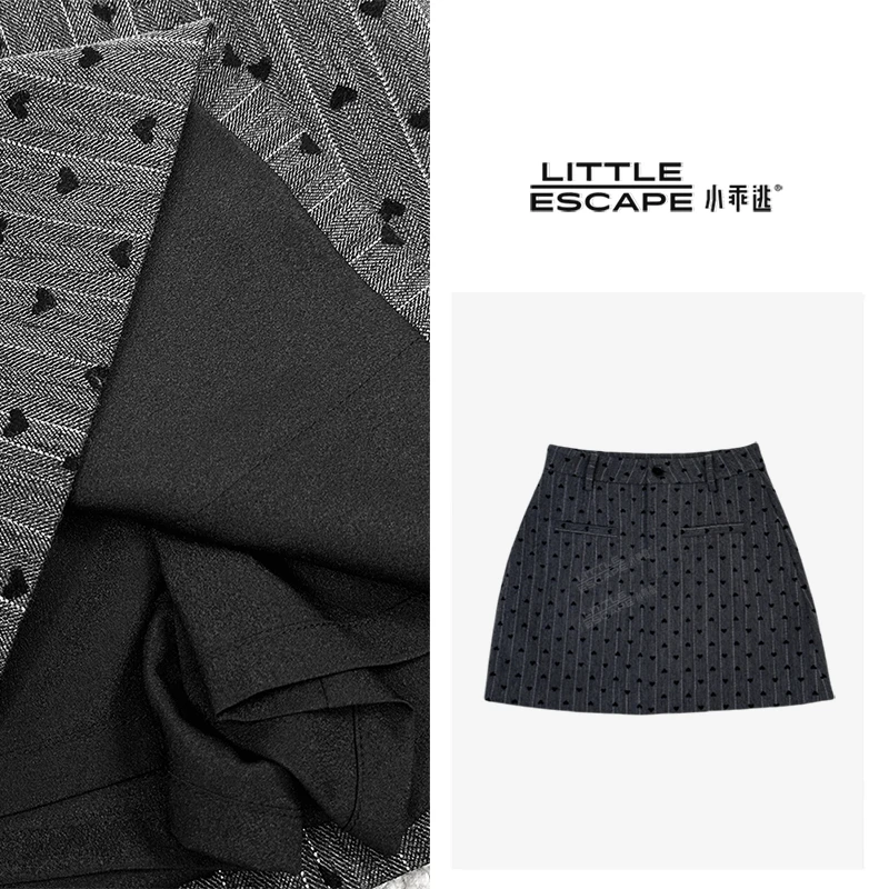 小乖逃小竖条灰色半裙大爱心修身显瘦包臀半身裙 S25118