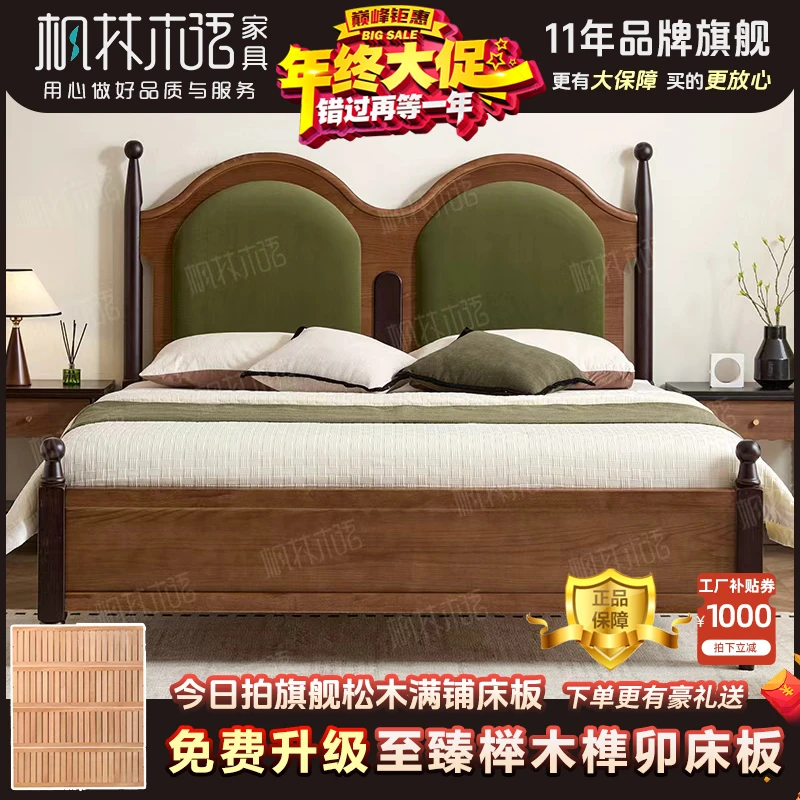 中古风轻奢双拱门床1.8米主卧床法式复古1.5米次卧床