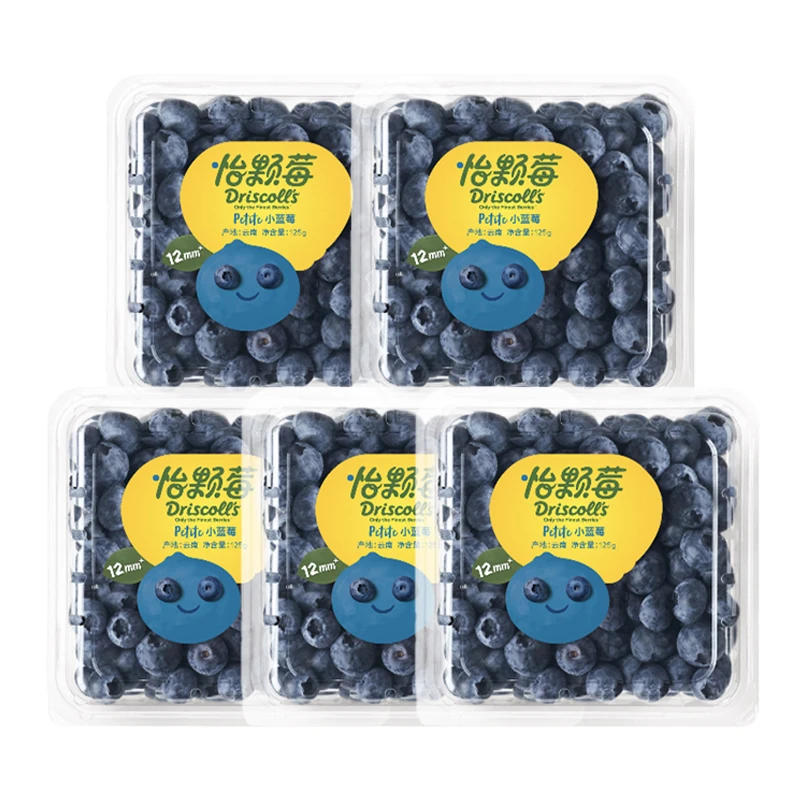 88元3斤12盒【明日到】怡颗莓12mm+云南蓝莓小果 单盒125g+新鲜云南省