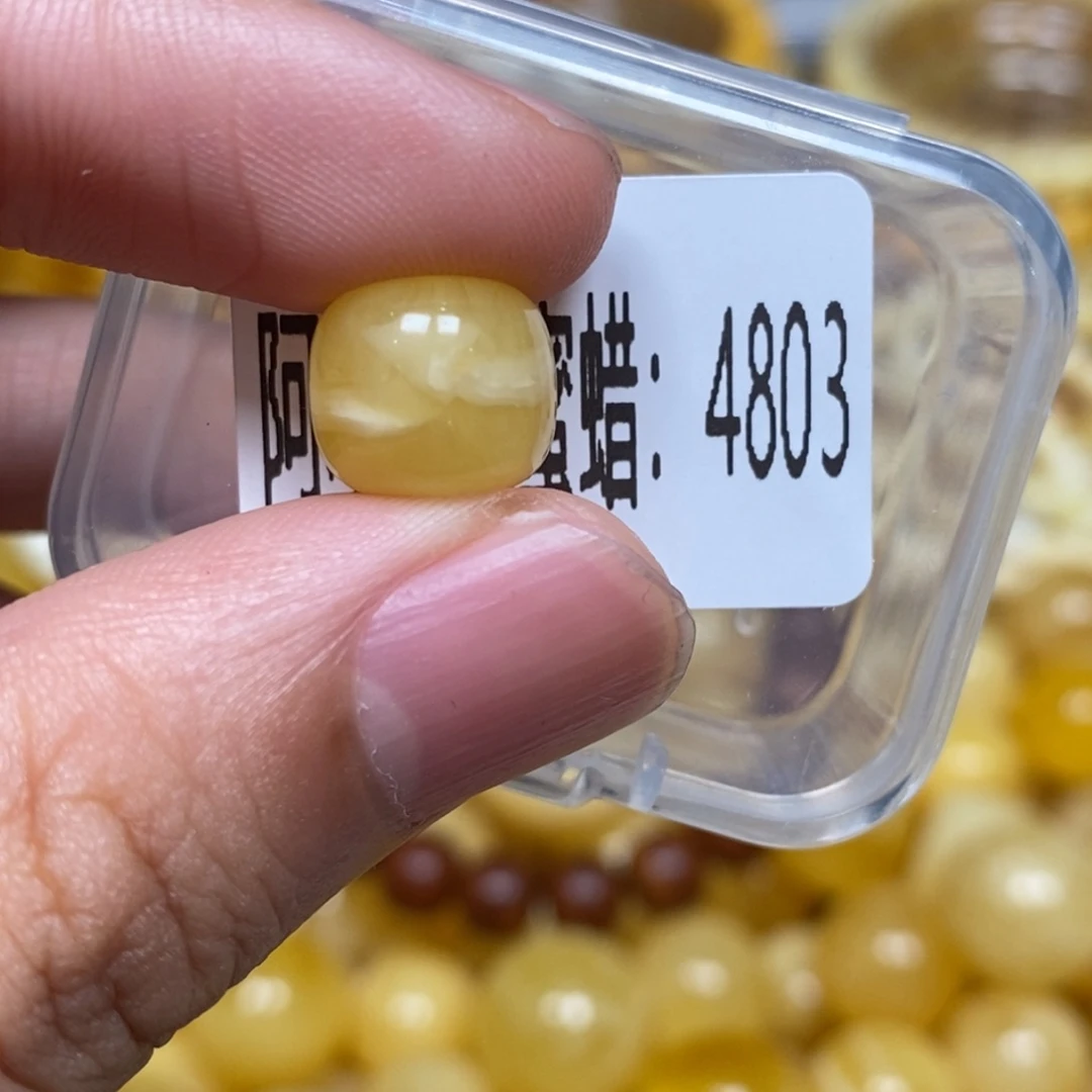 蜜蜡未镶嵌珠宝奇石4803