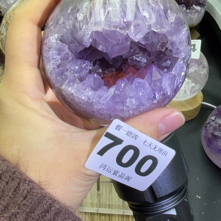 紫晶大型摆件（非配饰）未镶嵌